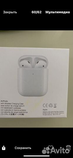 Беспроводные наушники apple airpods оригинал