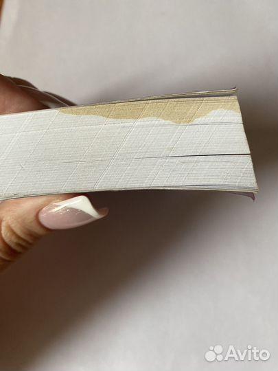 Карманный справочник ЕГЭ 2024 Алёна Бриз