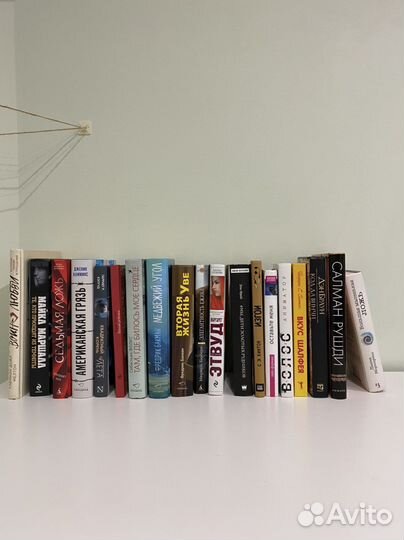 Книги обновлено 29.04.2023