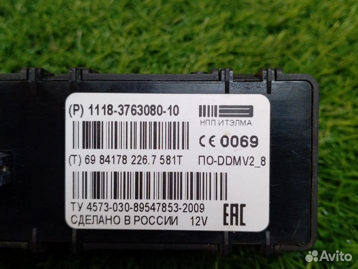 Блок управления стеклоподъемниками гранта люкс