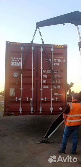 Контейнер 40 фут нс 7379961