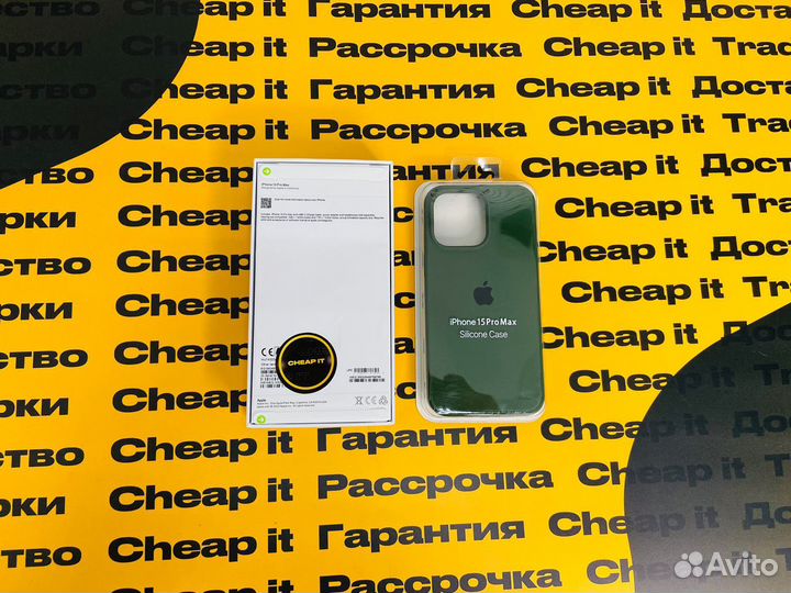 iPhone 15 Pro Max, 256 ГБ