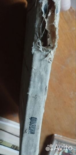 Книги учебники