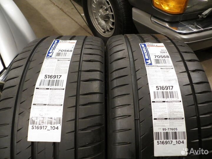 Michelin Pilot Sport 4 225/40 R18 92Y