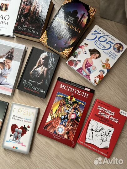 Продажа книг