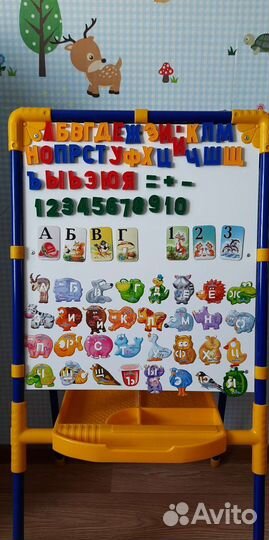 Мольберт двусторонний nika