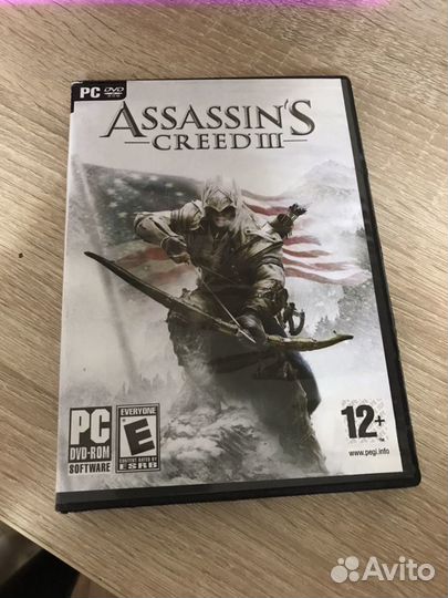 Компьютерная игра