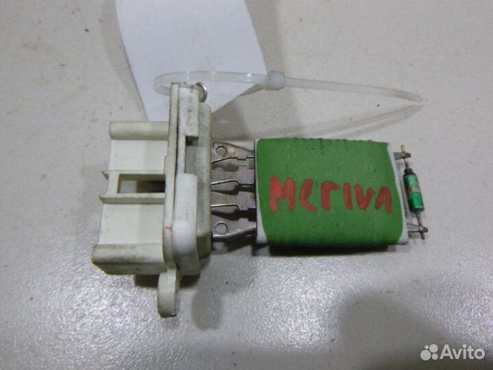 Резистор отопителя Opel Meriva 2003-2010 минивен 1