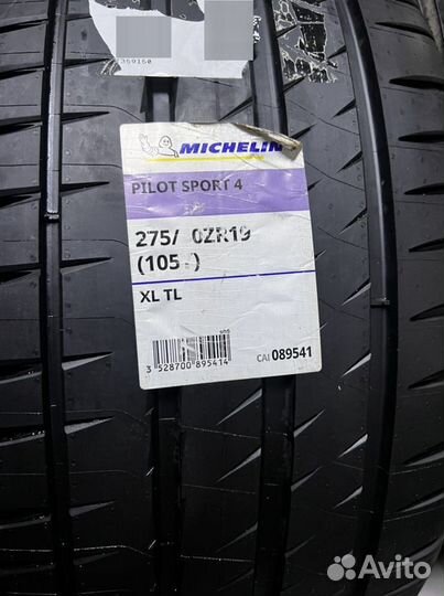 Michelin Pilot Sport 4 245/45 R19 и 275/40 R19