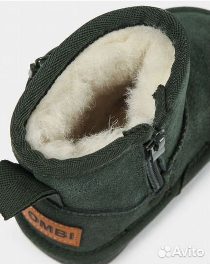 Сапожки для мальчика