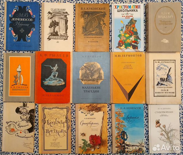 Детские книги: развивающие, школьная программа