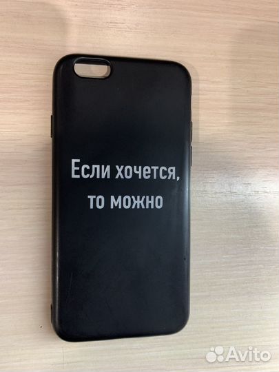 Чехол на iPhone 7 8 se