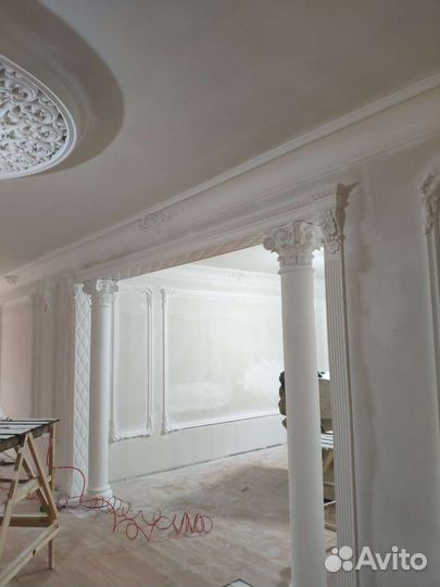 Евро ремонты