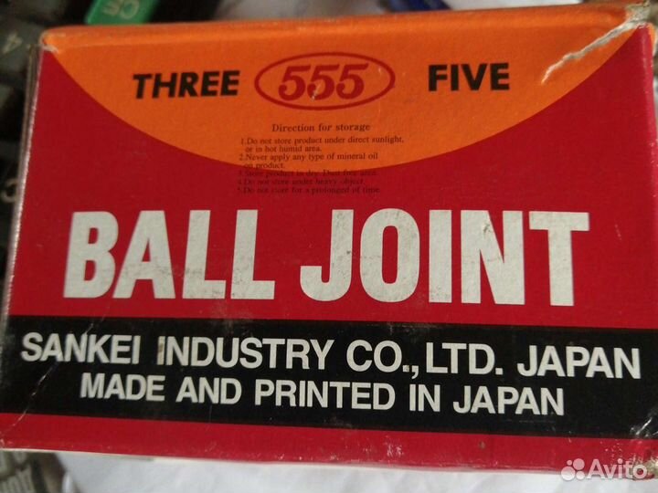 Шаровая опора верхняя