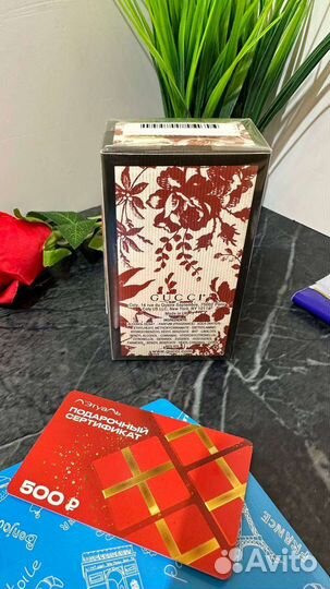 Gucci bloom 50 ml парфюмерная вода
