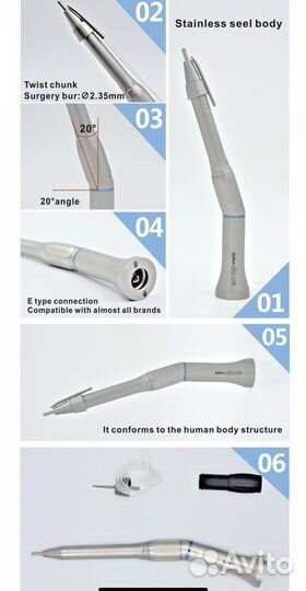 Стоматологический наконечник 45/20 градусов/турб