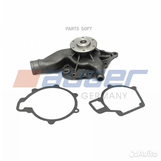 Насос водяной 57699