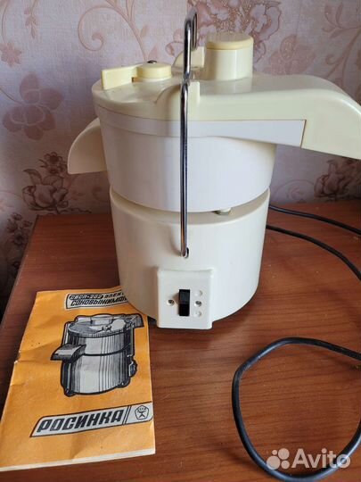 Соковыжималка СССР