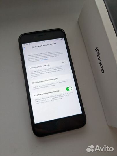 iPhone 7, 32 ГБ