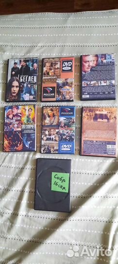 Продам фильмы