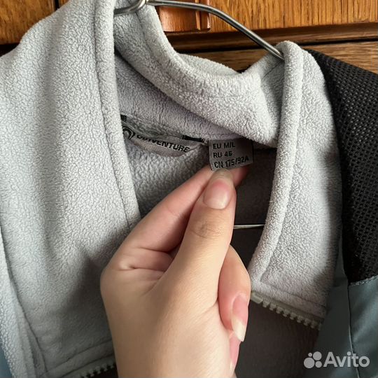 Куртка мужская outventure