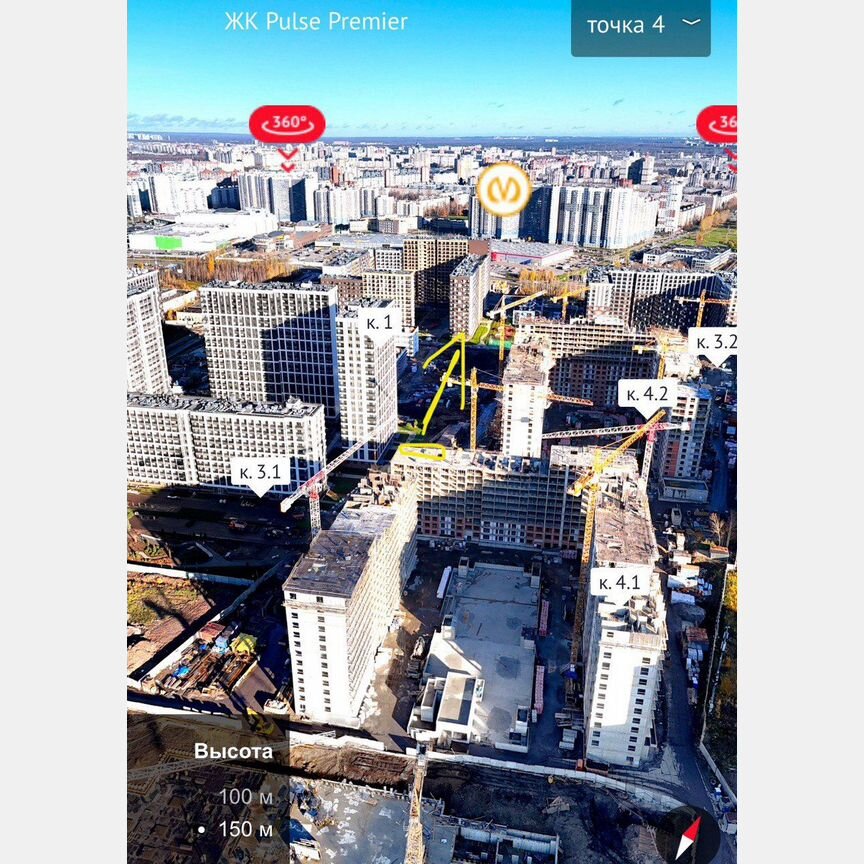 3-к. квартира, 89,8 м², 11/17 эт.