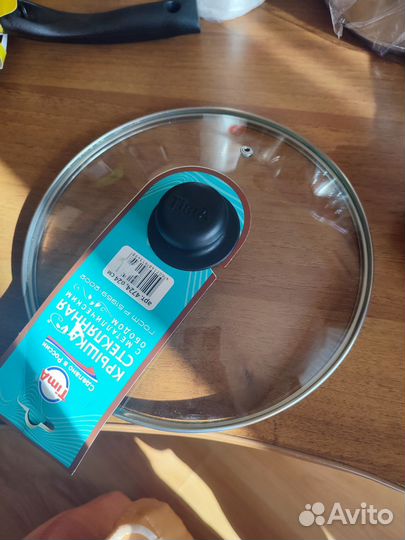 Сковорода новая алюминиевая hoffmann с крышкой