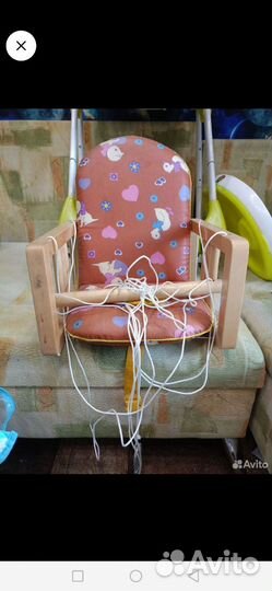 Качели детские подвесные