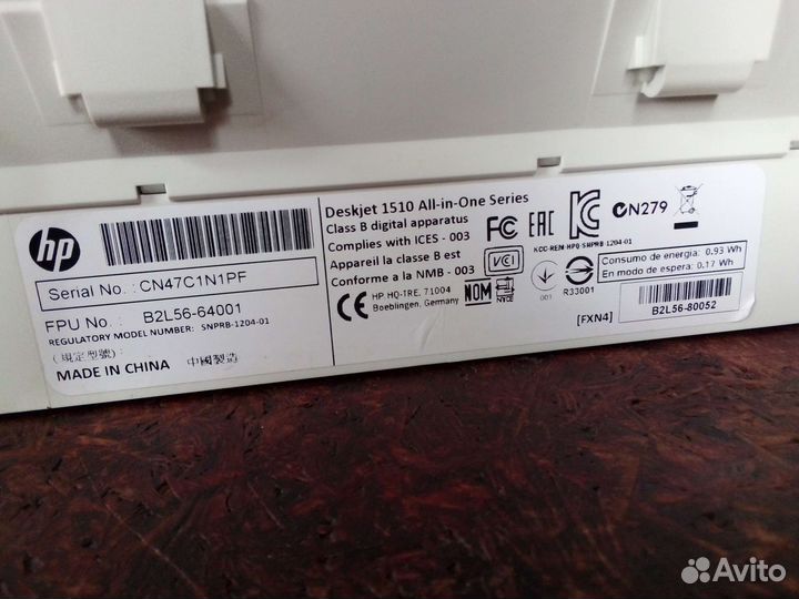 Принтер Hp