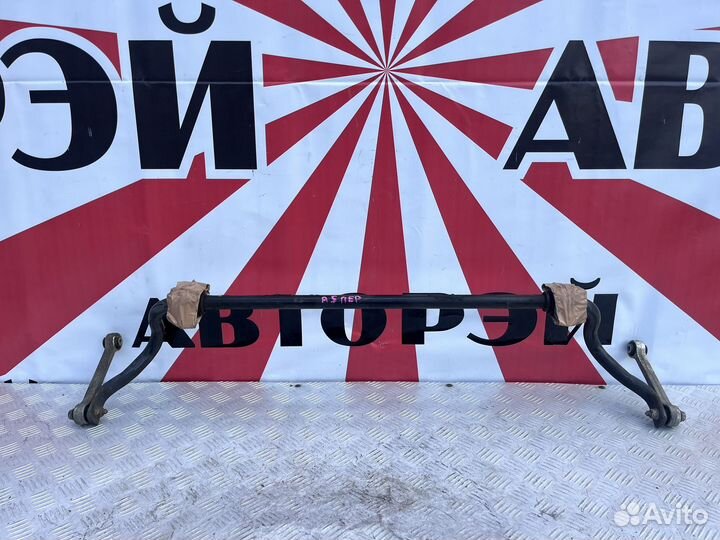 Стабилизатор передний Audi A5 8T