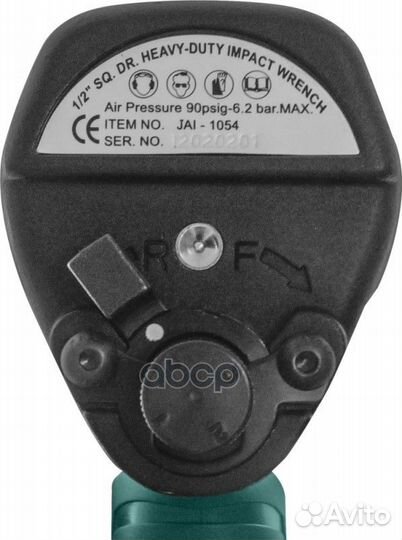 JAI-1054 гайковерт пневматический ударный 1/2'