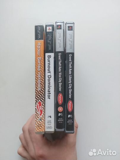 Коробки от дисков PSP