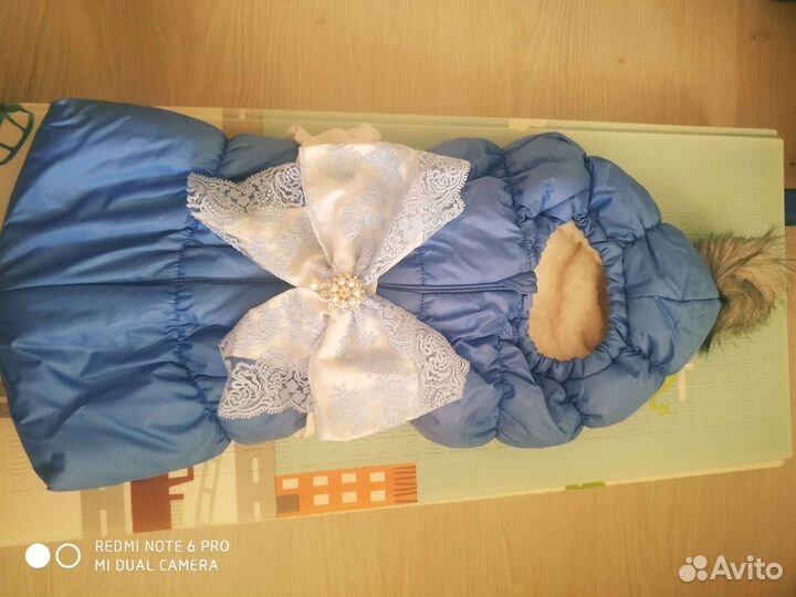 Конверт на выписку для мальчика зимний