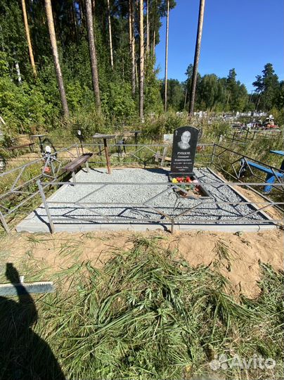 Благоустройство могил.Уход за захоронениями