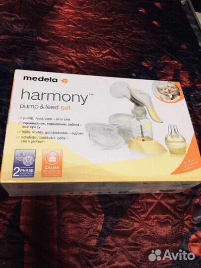 Молокоотсос ручной