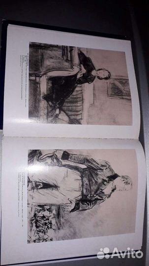 Книги советского периода