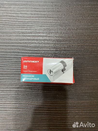 Механизм секрета(личинка,сердцевина) 70мм Аллюр