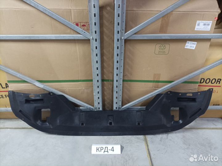 Защита бампера переднего Eclipse Cross