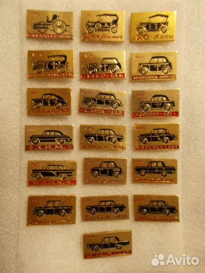 Набор значков 