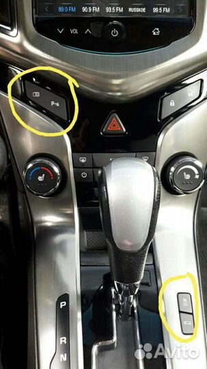 Кнопка парктроников, камеры, обогрев стекла Круз