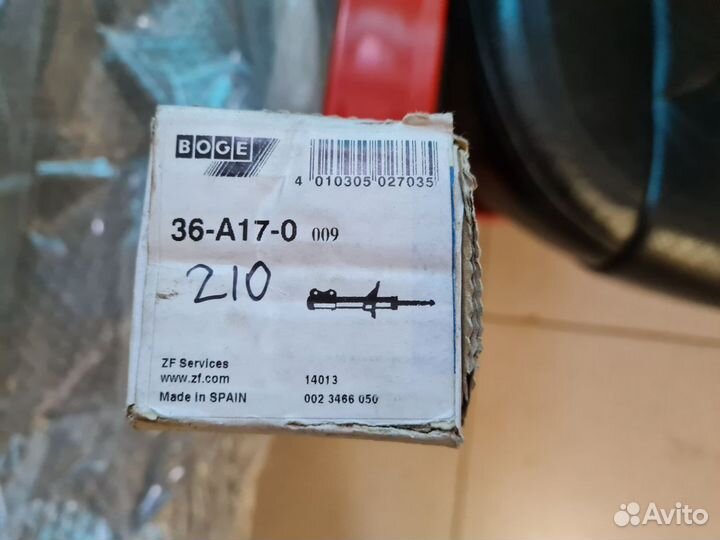 Амортизатор mercedes w210 передний boge