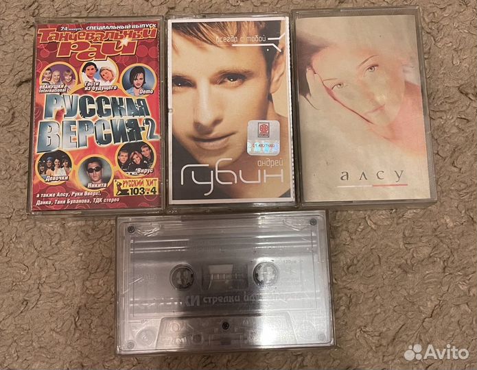 DVD диски. Кассеты. Диски CD