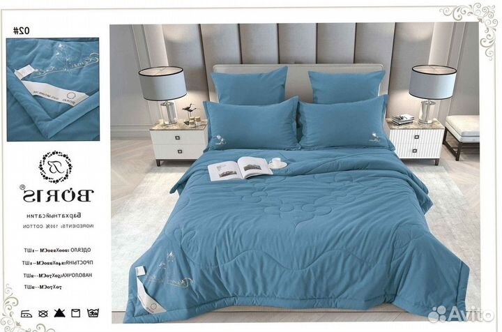 Комплект постельного белья с одеялом Евро