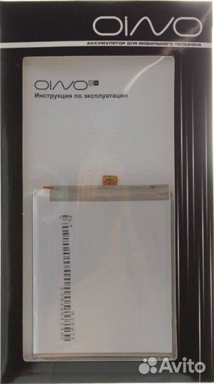 Аккумулятор для Samsung A01 QL1695