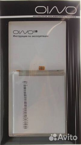 Аккумулятор для Samsung A01 QL1695