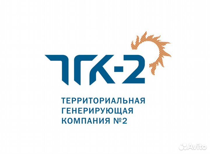 Слесарь (обслуживание тепловых сетей)