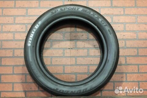 Dunlop SP Sport Maxx GT 235/50 R18