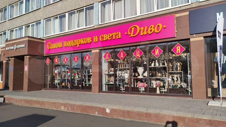 Торговая площадь, 450 м²