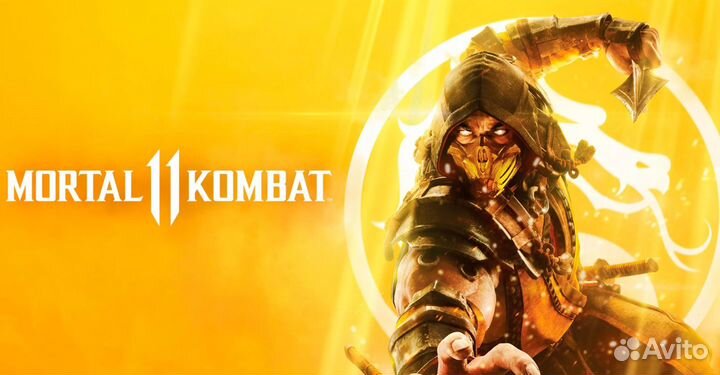Mortal Kombat 11 PS4/PS5
