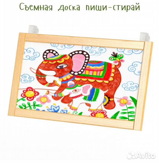 Детский стол и стул
